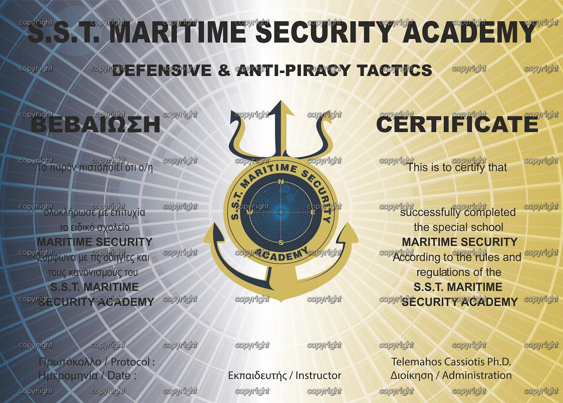 NEW MARITIME CERTIFICATE