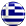 Greek (Greece)